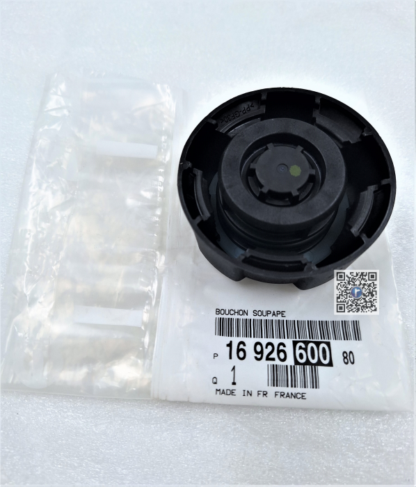 КРИШКА РОЗШИРЮВАЛЬНОГО БАКА - 1692660080 [2]