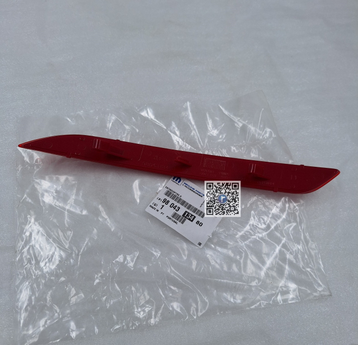 RIGHT REAR BUMPER REFLECTOR - Peugeot 308 9804313480 [2]