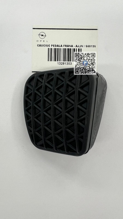 BRAKE PEDAL RUBBER - AJ,IN / 560135 13281353 [1]