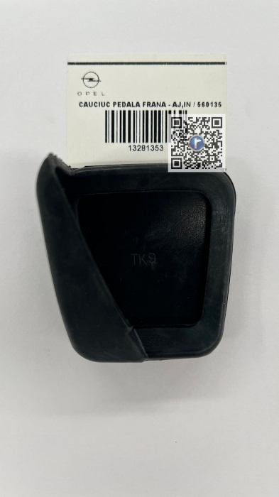 BRAKE PEDAL RUBBER - AJ,IN / 560135 13281353 [2]