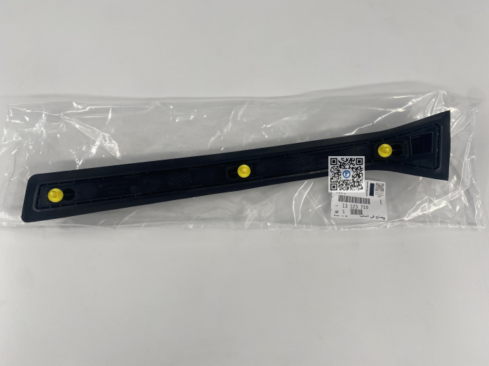 CHEDER SUPERIOR STALP STANGA - 13123710 [2]