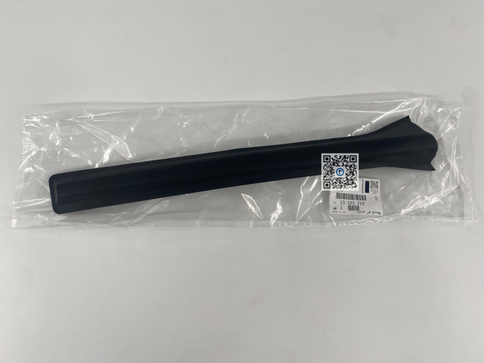 CHEDER SUPERIOR STALP STANGA - 13123710 [1]