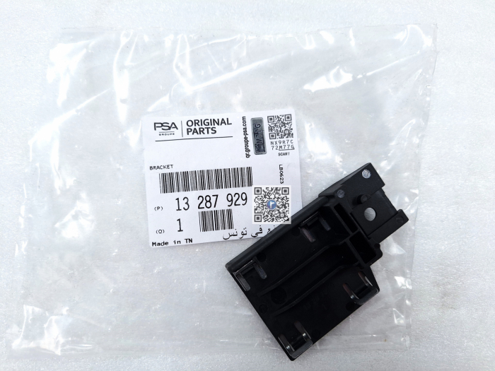 LECTEUR DE CAPTEUR AFL AVANT - Opel 13287929 [1]