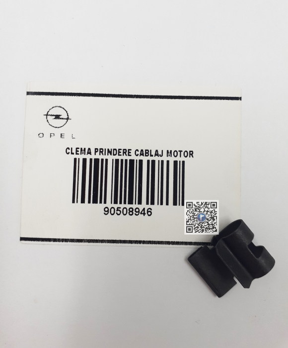ЗАЖИМ ПРОВОДКИ ДВИГУНА - Opel 90508946 [1]
