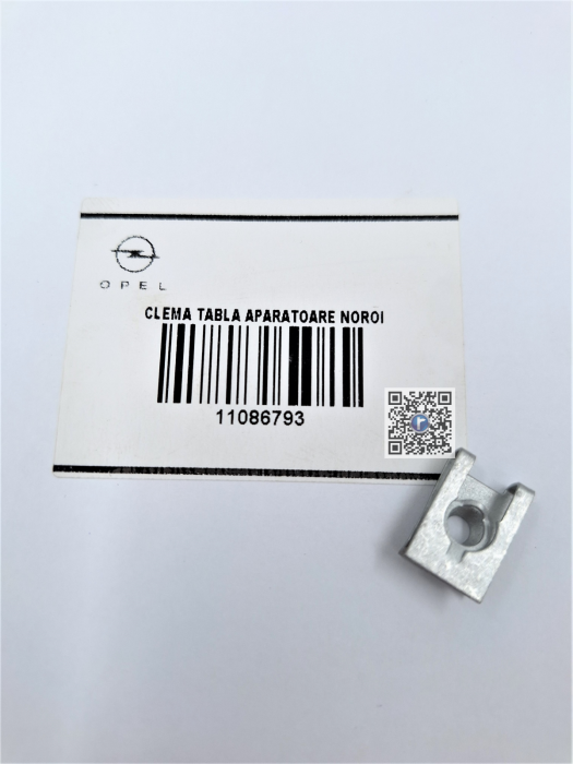 ЗАЖИМ ДЛЯ БРИЗОВИХ КРИЛ - Opel 11086793 [1]