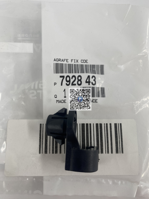 CLEMA TIJA CAPOTA MOTOR - 792843 [2]