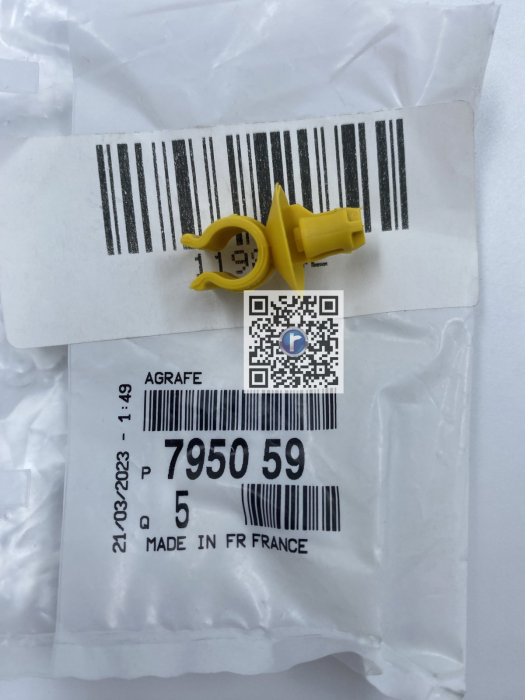 ЗАЖИМ СТОЯНКИ КАПОТА - 795059 [2]