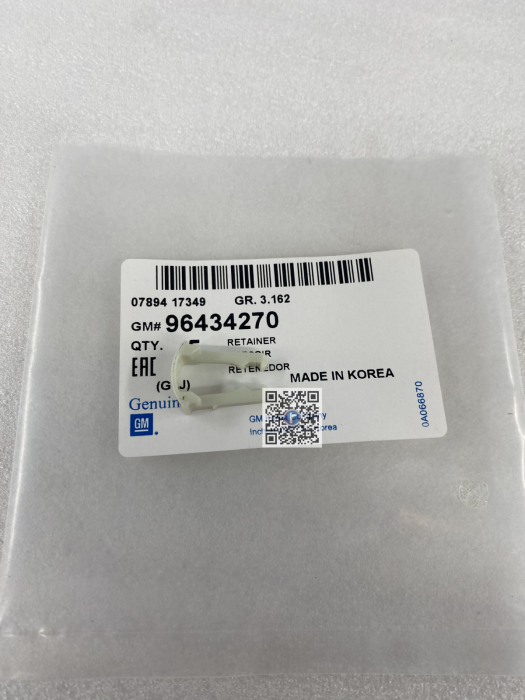 ЗАЖИМИ ПАЛИВОТРУБКИ - Chevrolet 96434270 [1]