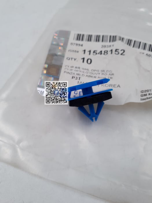 ЗАЩИПКИ ДЛЯ ОРНАМЕНТУ КРИЛА - 11548152 [1]