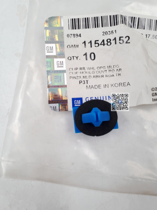 ЗАЩИПКИ ДЛЯ ОРНАМЕНТУ КРИЛА - 11548152 [2]