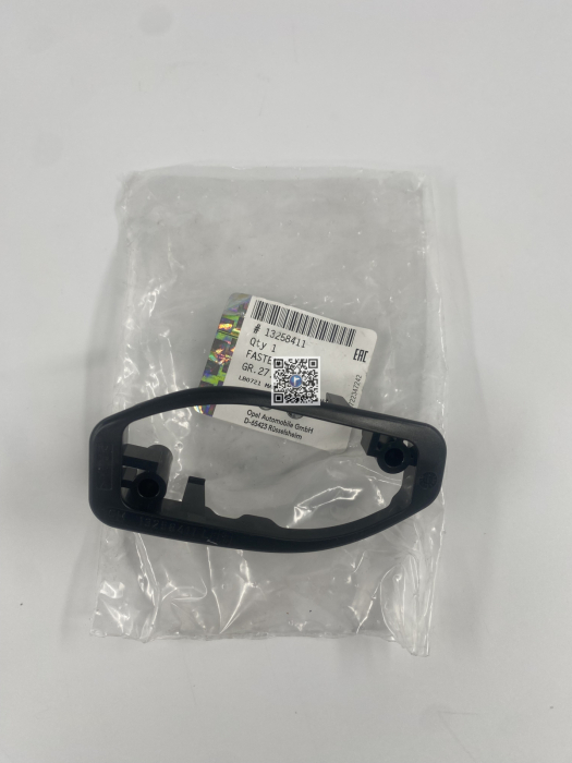 LEFT HEADLIGHT WASHER CLIPS - 13258411 [2]