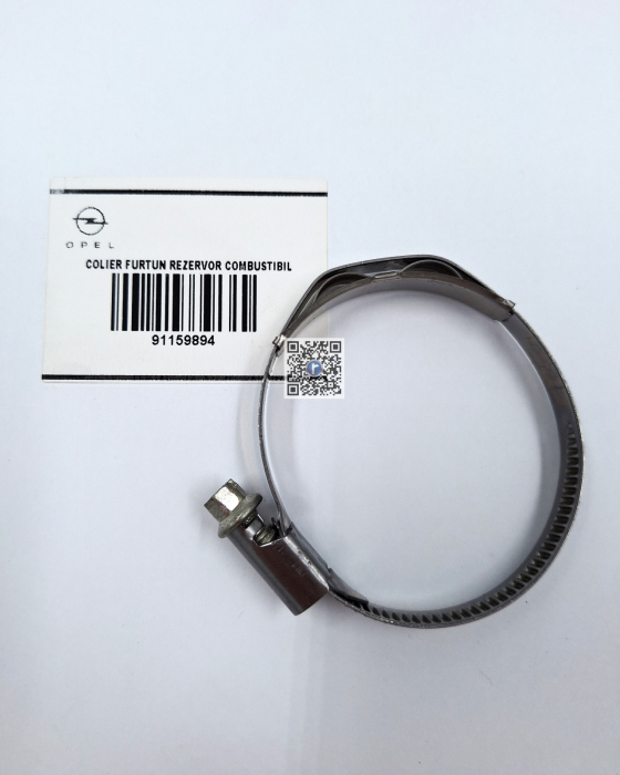 НАМИСТО ДЛЯ ШЛАНГУ ПАЛИВНОГО БАКУ - Opel 91159894 [1]