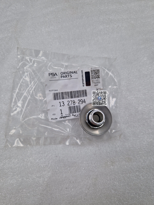 CONECTOR RADIATOR APA CUTIE VITEZE AUTOMATA - Opel Insignia-A 13278294 [2]