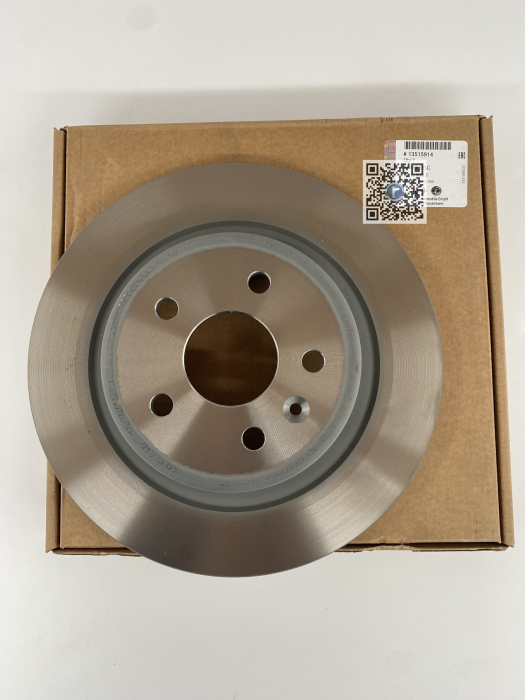 HINTERE BREMSSCHEIBE - AK 16< 13515914 [1]