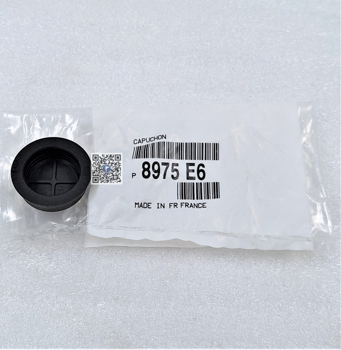 ПЛАСТИКОВИЙ ДОП - Stellantis 8975E6 [2]