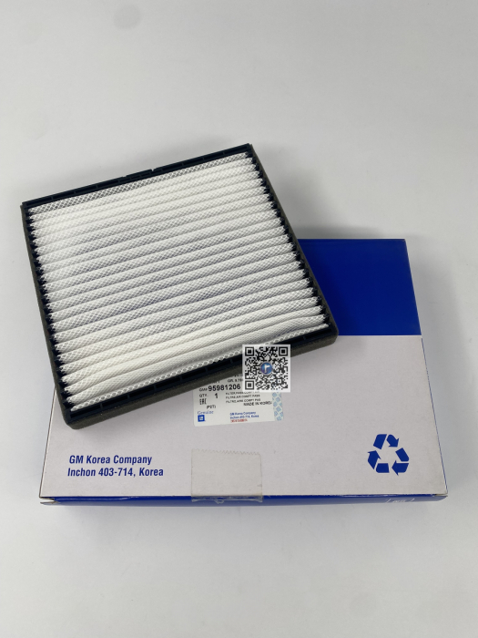 FILTRE À POLLEN - Aveo T250 95981206 [1]