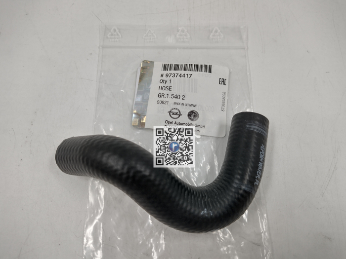 FURTUN APA RACITOR ULEI - AH 04<12 / 5650955 97374417 [2]