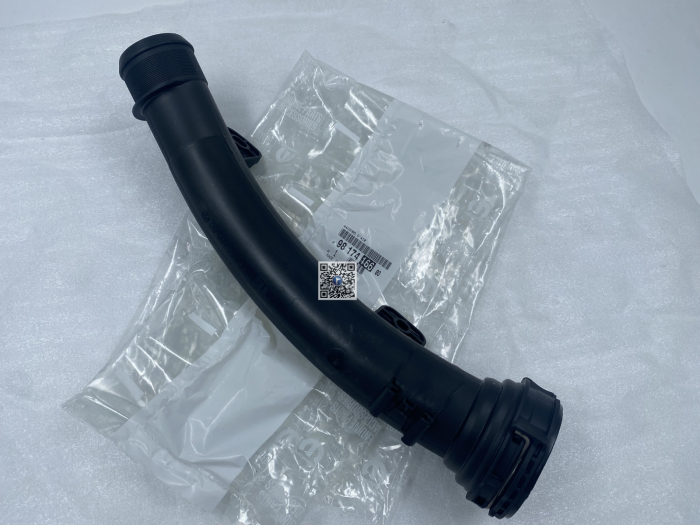 FURTUN INTERCOOLER - STELLANTIS 9817416680 [2]