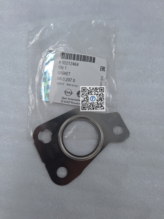 TURBO EXHAUST GASKET - 55212464 [1]
