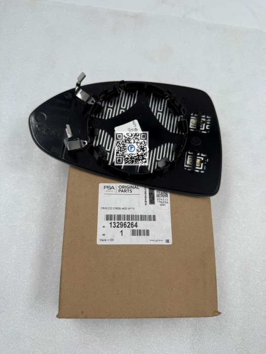 ПРАВЕ ДЗЕРКАЛО - 13296264 [2]