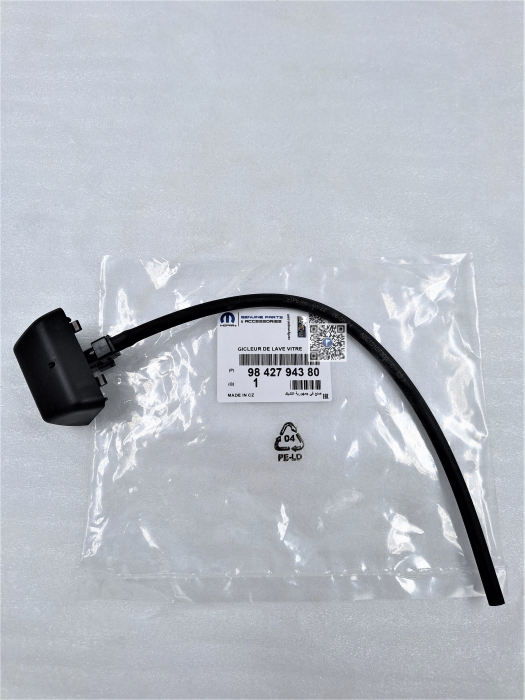 DIUZA SPALATOR - Citroen 9842794380 [2]
