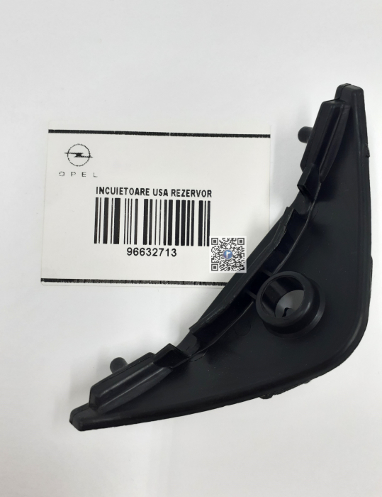 TANK DOOR LOCK - Chevrolet Epica 96632713 [2]