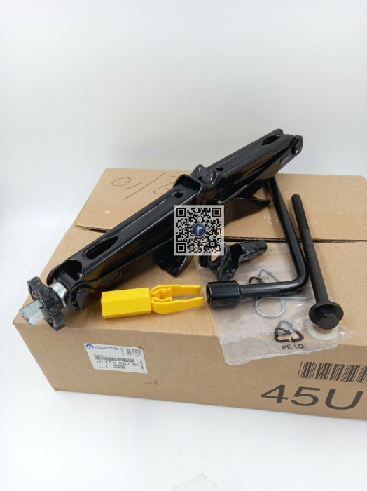 Wagenheber-Set - ZD 20< 1677686780 [2]