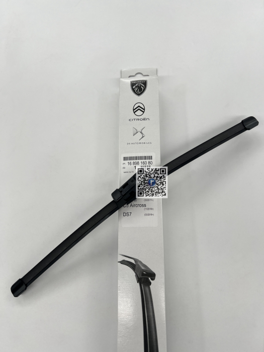 LAMELA STERGATOR PARBRIZ DREAPTA - 1689816080 [2]