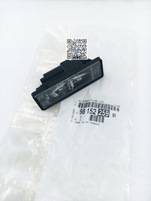 LAMPA NUMAR SPATE LED - CF, MK-B 9815225980 [2]