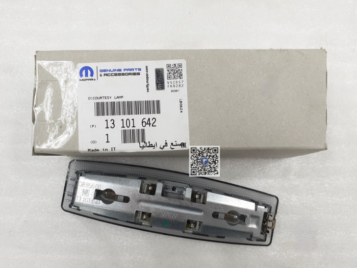 REAR CEILING LAMP - Opel 13101642 [2]