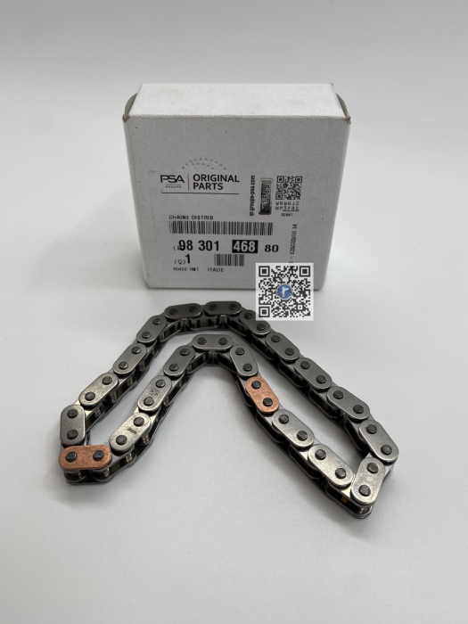 CAMSHAFT CHAIN - DV5R 9830146880 [2]