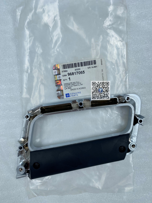 FRONT LEFT DOOR INTERIOR HANDLE - Opel Antara 96817065 [2]