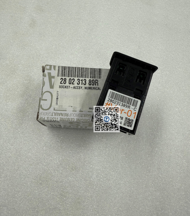 USB-MODUL - 280231389R [2]