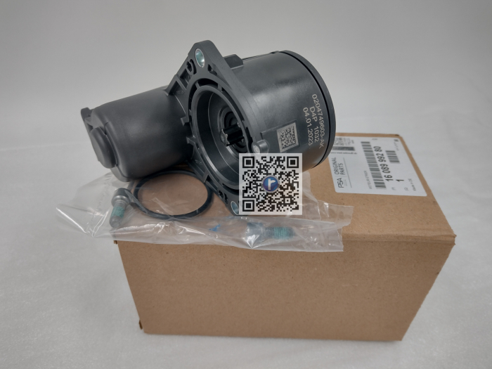 CALIPER ENGINE - 1608999280 [2]