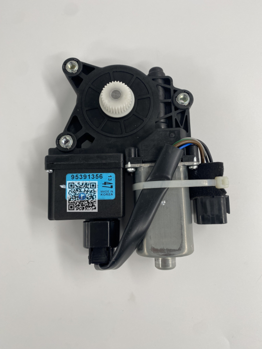 MOTEUR DE LÈVE-GLACE AVANT DROIT - 95391356 [2]