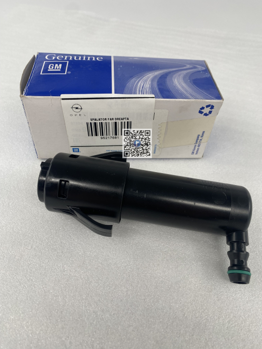 Actuator washing headlamp right 95217681 [2]