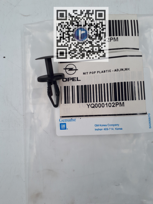 NIT POP PLASTIC - AD,IN,MK YQ000102PM [1]