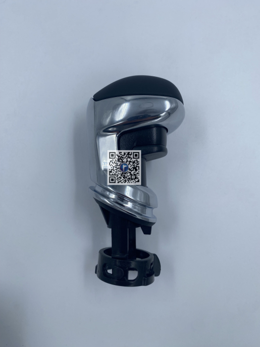 ГАЙКА ПЕРЕКЛЮЧАННЯ ПЕРЕДАЧ - 98145873ZD [1]