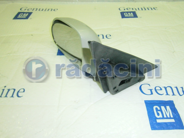 Oglinda stg - cod 96308967 [3]