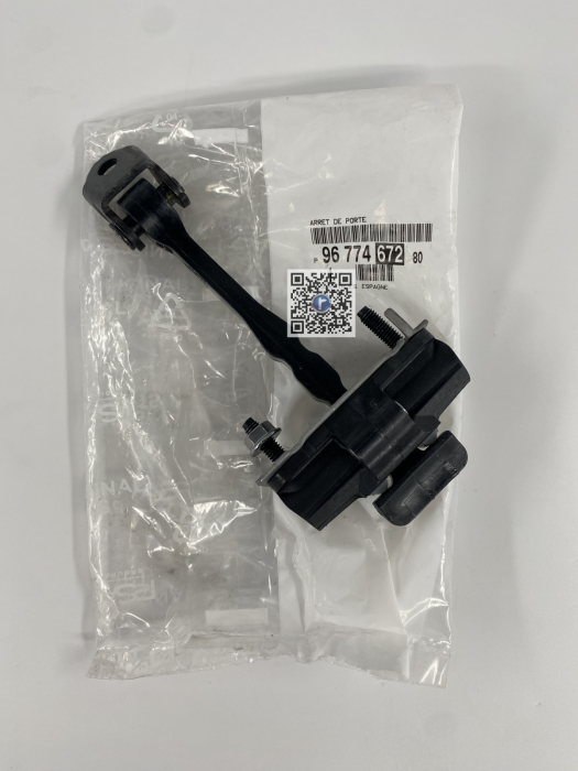 DOOR STOPPER - 9677467280 [2]