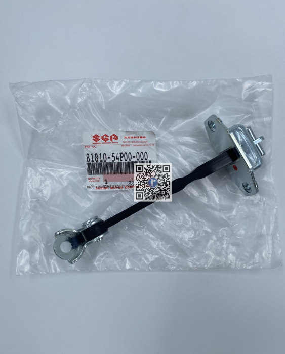 BUTÉE DE PORTE AVANT - 81810-54P00-000 [2]