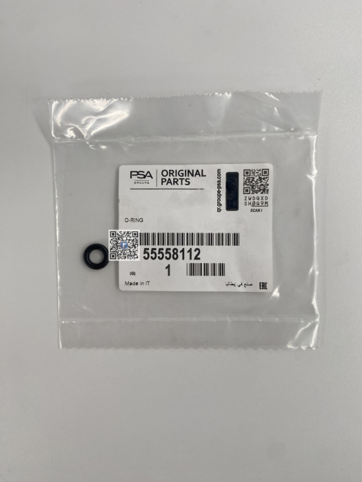 УПЛОТНЮЮЧЕ КІЛЬЦЕ ТУРБОТРУБИ - 55558112 [1]