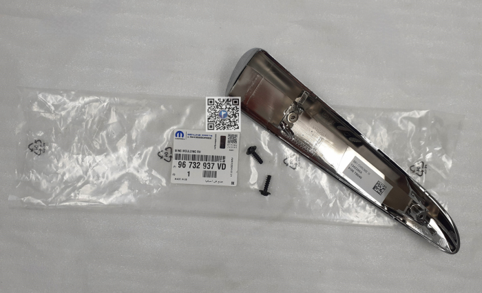 ОРНАМЕНТ ПЕРЕДНЬОГО КРИЛА - Citroen DS5 96732937VD [2]