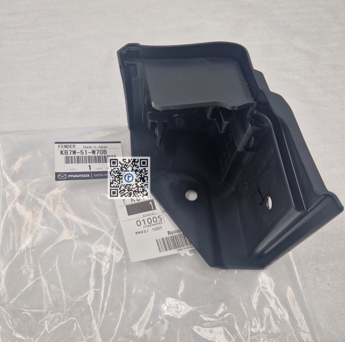 НИЖНЯ ДЕКОРАЦІЯ ПРАВОГО ПЕРЕДНЬОГО КРИЛА - KB7W51W70B [2]