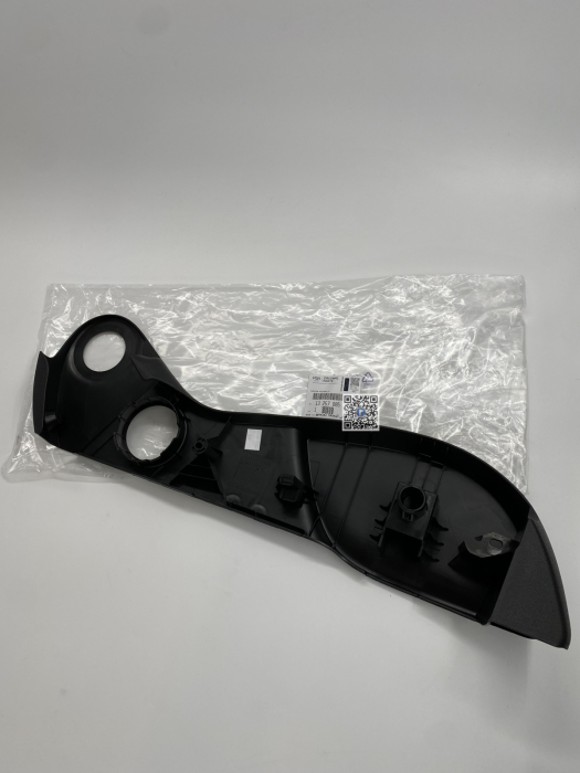 VERZIERUNG DES LINKEN VORDERSITZES – 13257085 [2]