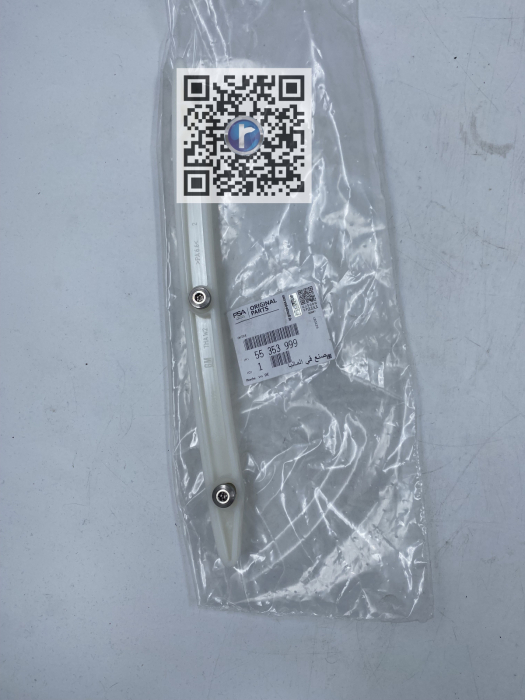 PATINA GHIDAJ LANT DISTRIBUTIE - AG,AJ,CD,CE / 5636966 55353999 [2]