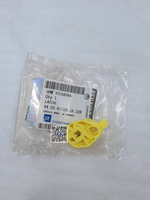 ПРАВА РОЗСУВНА ДВЕРЯЦЯ - Opel 93168066 [2]