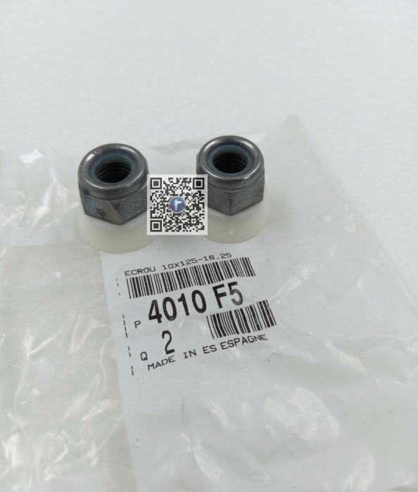 PIULITA CAP BARA - CL-X  17< 4010F5 [2]