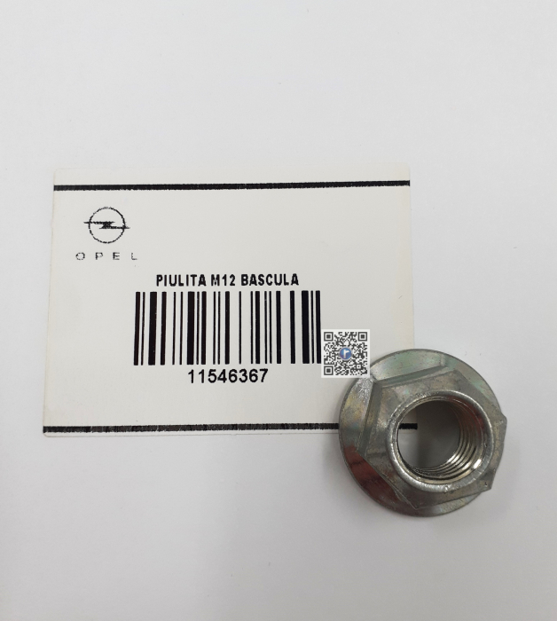 ГАЙКА М12 ПОВОРОТКА - Opel 11546367 [1]
