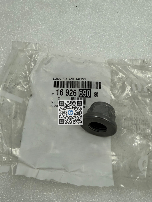 ГАЙКА M14 - 1692669080 [1]